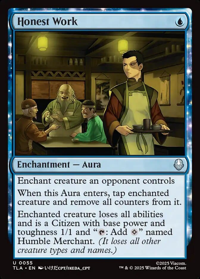 Honest Work Foil