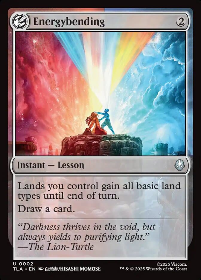 Energybending Foil