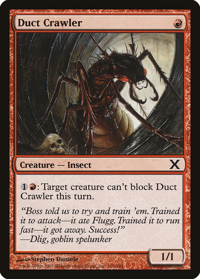 Duet Crawler