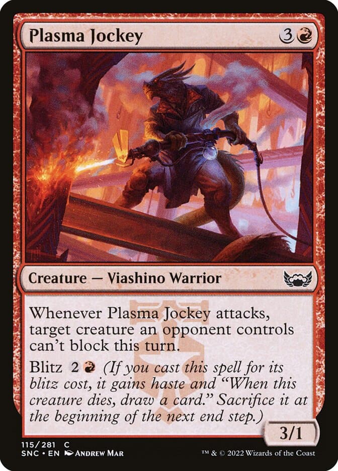 Plasma Jockey Foil