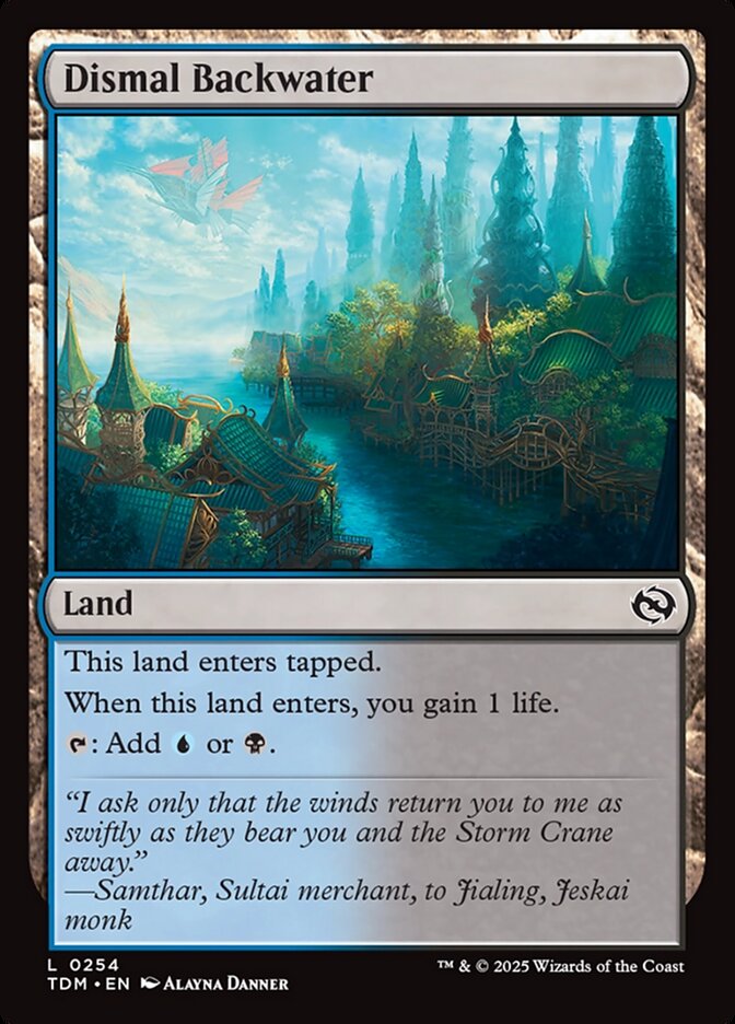 Dismal Backwater Foil