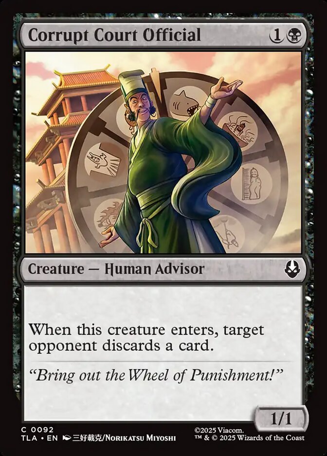 Corrupt Court Official Foil