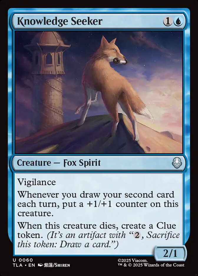 Knowledge Seeker Foil